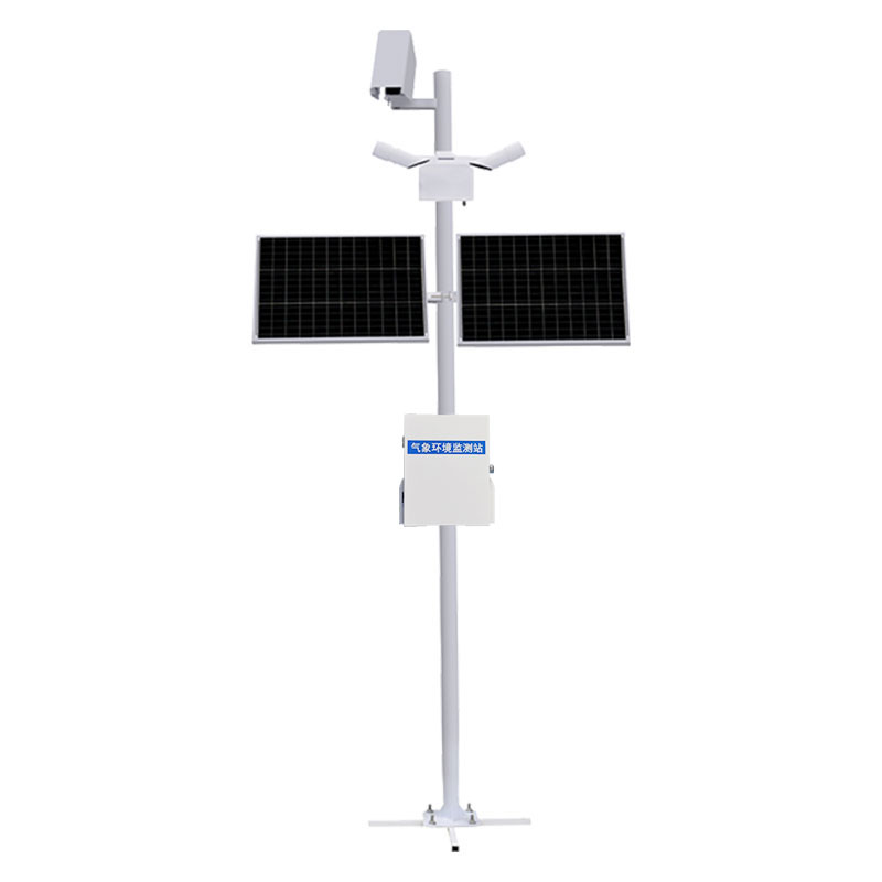 路面状况监测系统